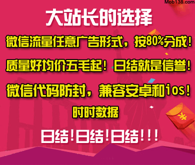 “闽超”三明vs福州